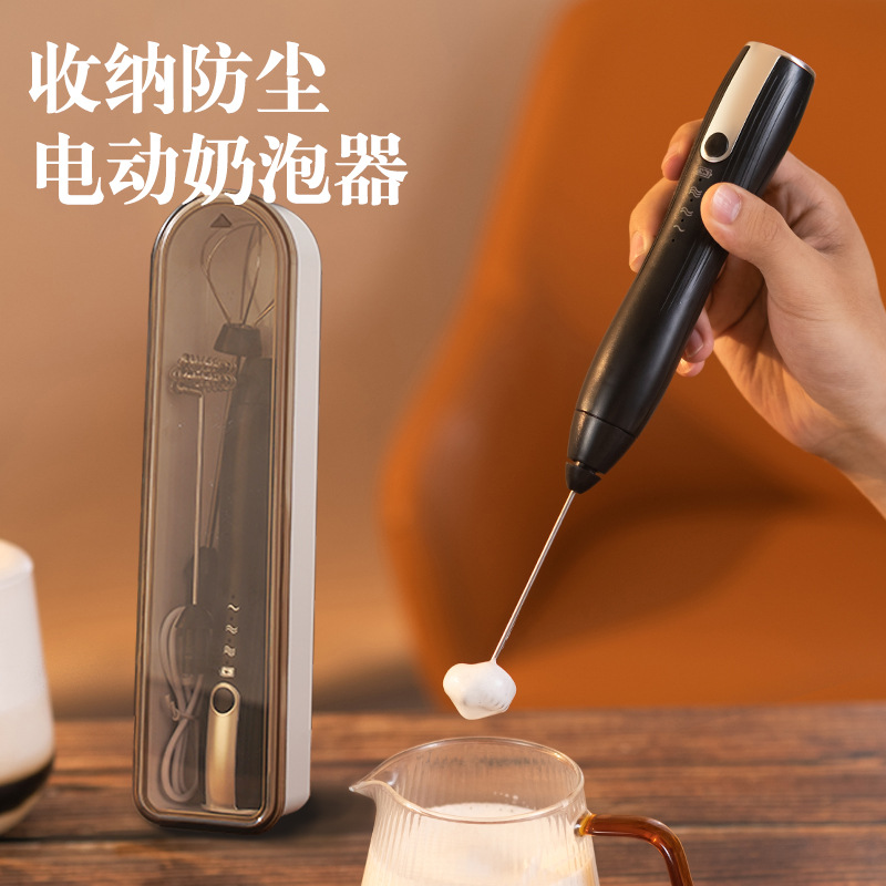 Handheld Wireless Egg Beater, Coffee-Specific Milk Frother, Baking Cream Mixer, Cross-Border Manual Type