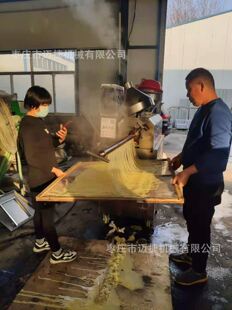 ���^���Д��ϗU�C�����Xһ�� ������ۙC�������u�� �����������