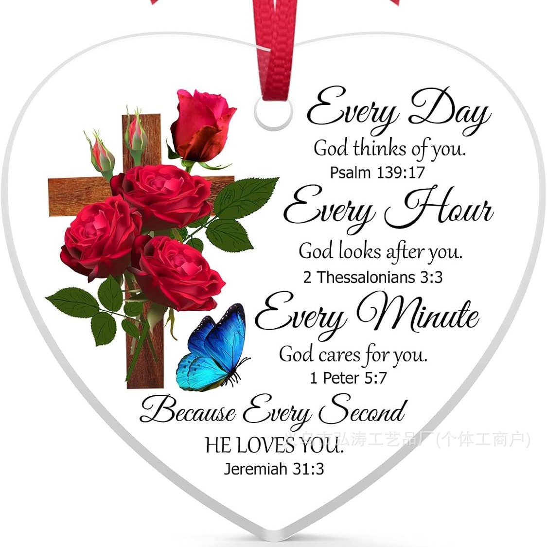 跨境新品亚克力复活节小挂件送女性男性朋友的洗礼礼物创意饰品