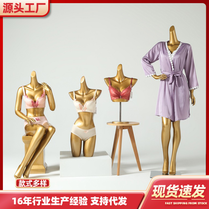 Maniquí de cuerpo completo para exhibición de ropa interior, fibra de vidrio, dorado, para exhibición de sujetadores, accesorios de exhibición de alta gama para mujer