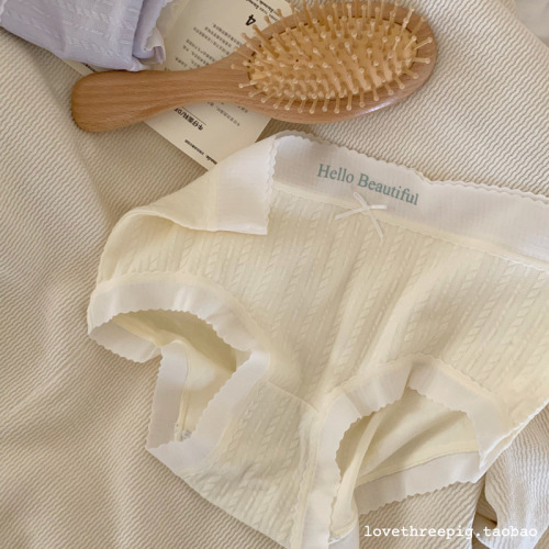 Milk-flavored summer thin pure breathable mid-waist pure lust silky cute sweet little fresh girl underwear