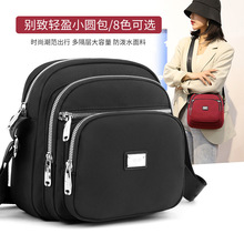 批发牛津布女包捷朗仕多层尼龙布小包斜挎背包轻便布包休闲女士包