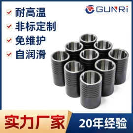 模具标准件;导柱、导套;销及键