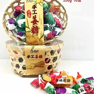 ���lʳƷ ÷Ȥζ��@�ֹ�����ܛ�����e��ʳ350g 16��һ��