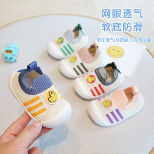 �¿��W���Ќ����W��Ь�냺ŮͯЬ����͸����ܛ�����w���׃�Ь