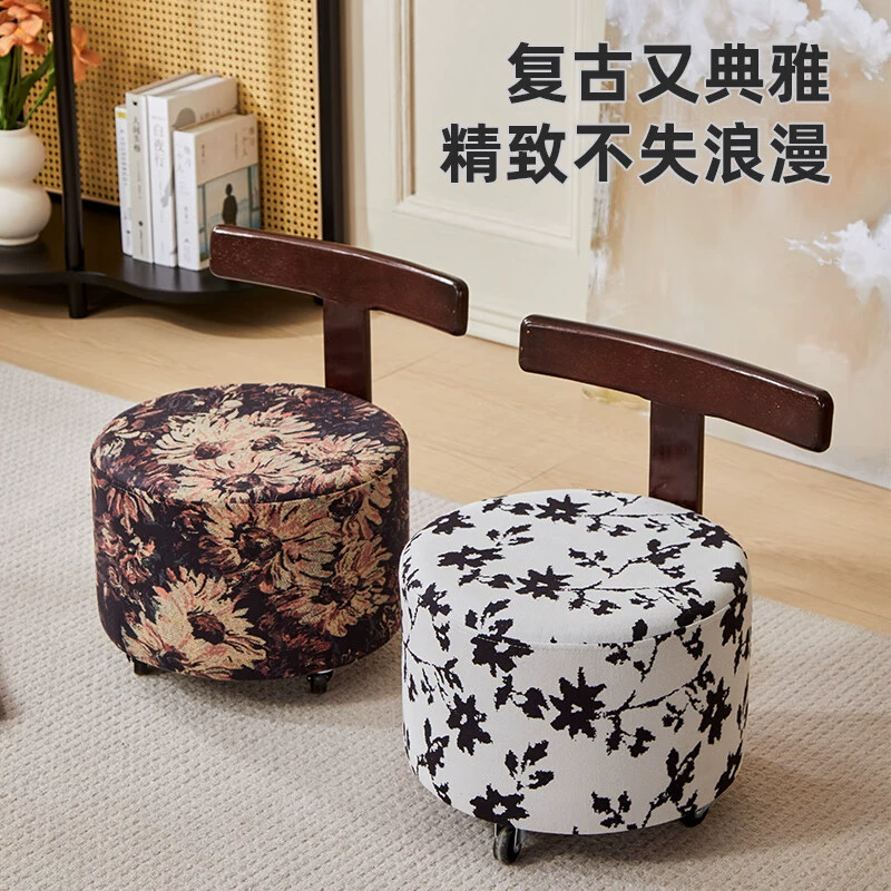 [Жаккардовый вращающийся стул] Домашний деревянный вращающийся стул