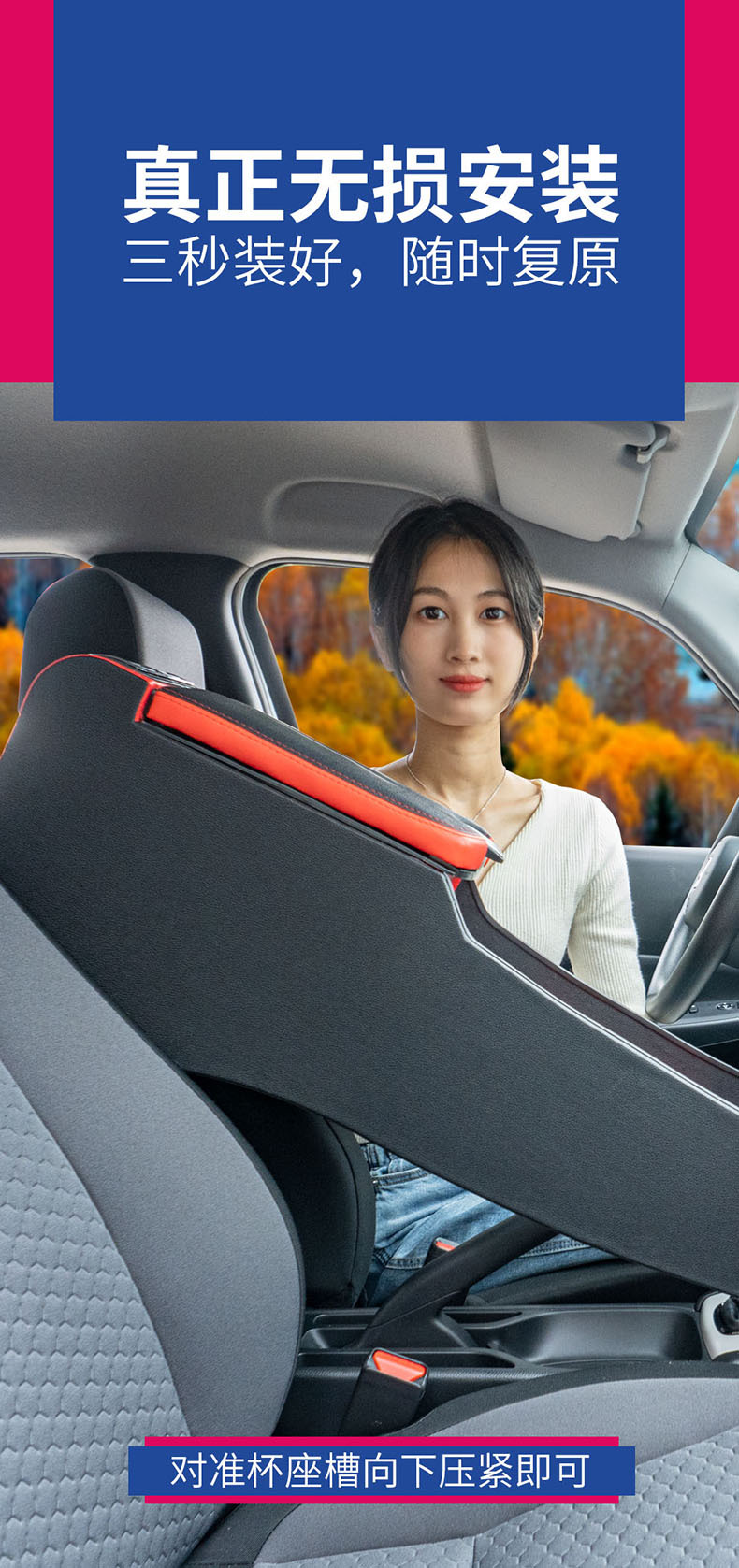 Honda 4th Generation Fit 2021 Armrest Box Laifu Sauce life Special Modified Handheld Center 21 New Fit