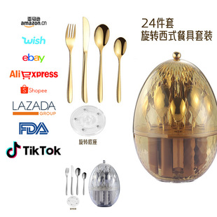 �羳���R�d�ľ���1010���P䓲;�24���b���͵����׿���y���YƷ�b