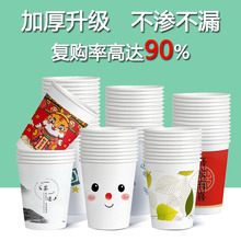 SҶһԼ̲輈kӖˮV汭ӡlogo