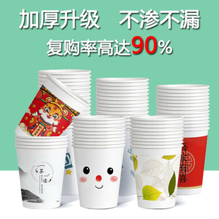 �S�Ҷ���һ���Լ��������̲輈���k����Ӗ����ˮ���V�汭��ӡlogo