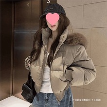 高级感连帽大毛领短款棉服女修身显瘦韩系加厚保暖面包服学生外套