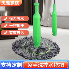 2025�¿��ԔQˮ��������ϴ���D�ϰѼ����ϵ���ˮ�ϲ�һ�σ���ղ�