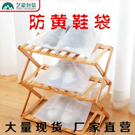 无纺布袋;围裙、袖套;牛津布袋