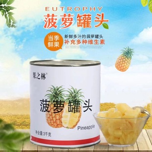 ˮ�����}���^����������*�������������������_�w��ʳ