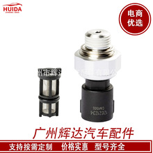 �m���ѩ���m���V�W�C�͉���������12621234  12677836  12616646