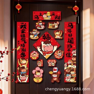 2026���w���b���R����������S��Y�����ִ����b쮋�YƷ