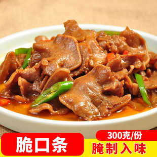 ��ڗl300g����С���i���^�Ƶ����ɫ�˰��Ʒ��ʳ����