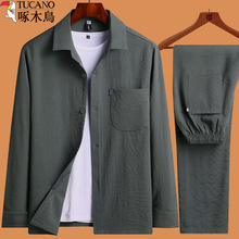 啄木鸟中年男士爸爸春夏装衬衫中老年人春秋季上衣夏天薄衬衫梦伟