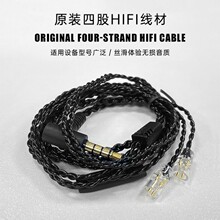 ND 10-2�o���~�����C���A��3.5���0.75MM����HiFi�����ɓQ��