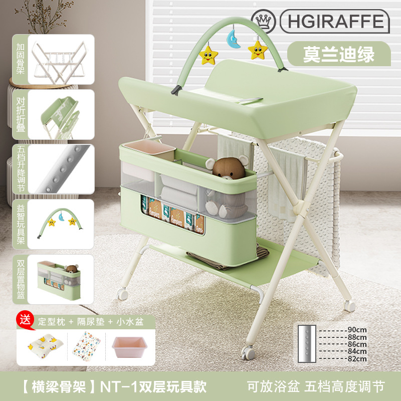 Mesa de cambio de pañales para bebés recién nacidos, mesa de cama de baño de masaje plegable multifuncional