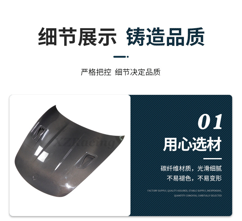 Suitable for Porsche 718 981, carbon fiber engine hood, modified hood, drop shipping available