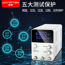 �̜yGPS305D/3010D/GPS605D���{ֱ�������Դ60V�֙C�Pӛ���S��