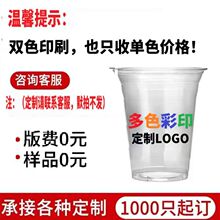 һ���Կ��ȱ��̲豭��NҎ��PET���6ɫ���x��D���M�OӋӡˢ