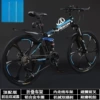 Dragon Year Black and Blue Six-Six Swords-Official Boutique