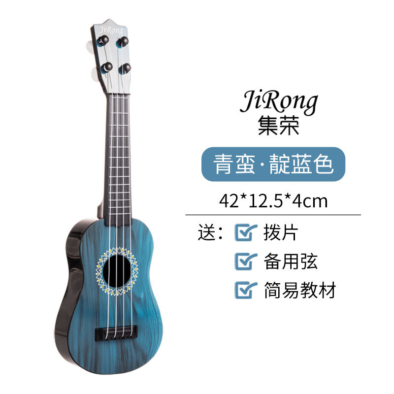 Tiktok drenaje Xianyu 17 pulgadas de simulación grano de madera ukelele medio pequeño juguete de la guitarra proporciona fuego material