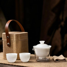 羊脂玉白瓷旅行茶具套装便携收纳盖碗式随身泡茶杯一壶二杯