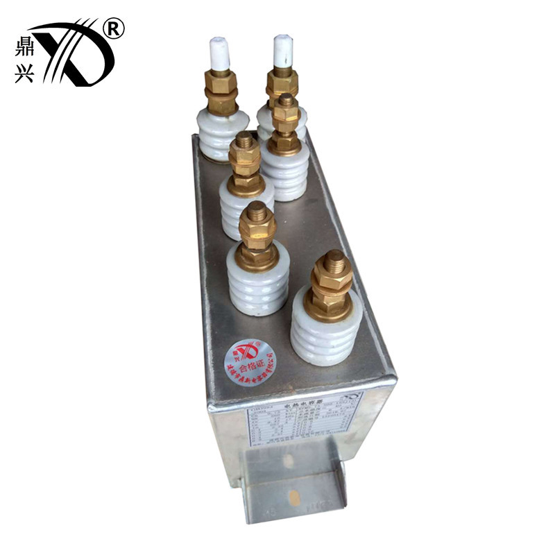 中频高频超音频炉无功补偿加热淬火电热及直流滤波电容器