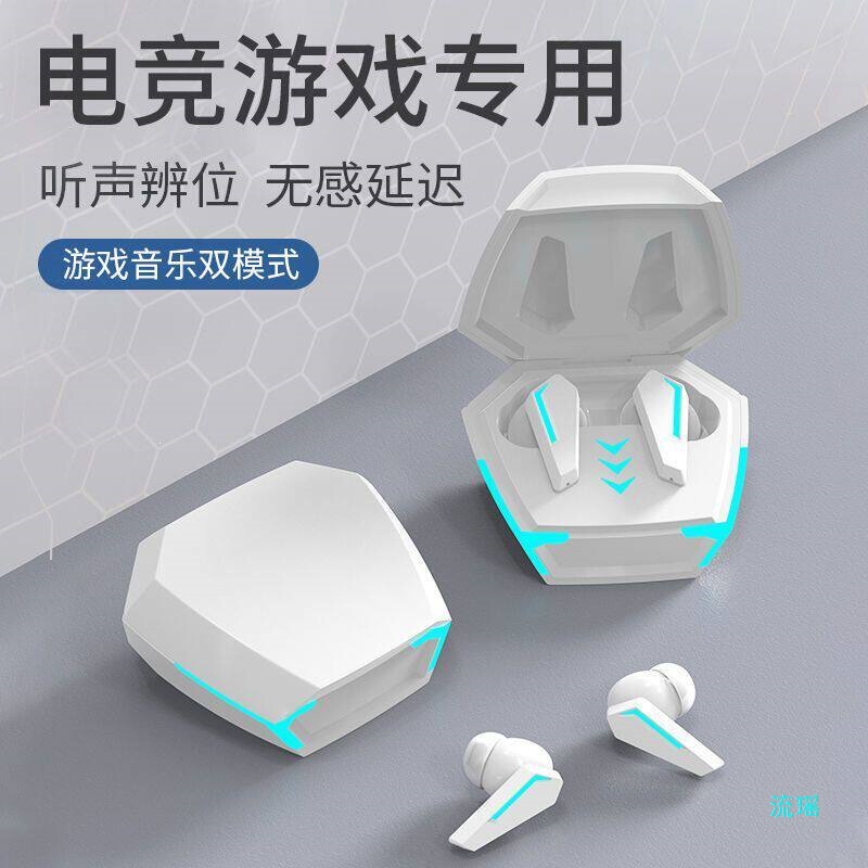Bluetooth Earphones 2026 New Model High-End Long Battery Life 14 Sports Noise-Canceling 15 Neckband 12 In-Ear Gaming Earbuds for Pubg