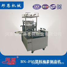 ���ֱ�Nһ���Է��۷���͸��pe���יC ��ˮ���m�����L�����יCе