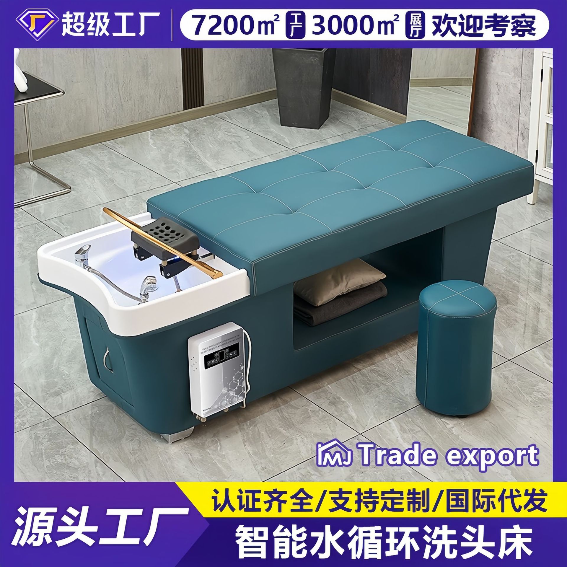 Cama de Champú con Circulación de Agua para Terapia Capilar, Cama de Champú para Salón de Belleza, Cama de Champú para Masaje Tailandés, Terapia Capilar