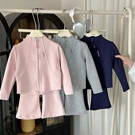 女童春秋款卫衣套装2026女宝宝韩版拉链短款外套儿童喇叭裤两件套