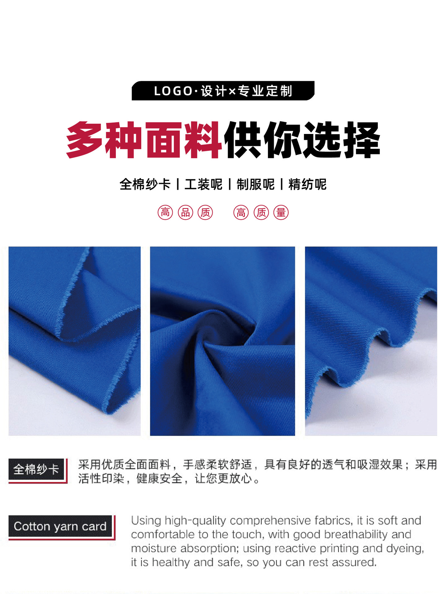 详情-10