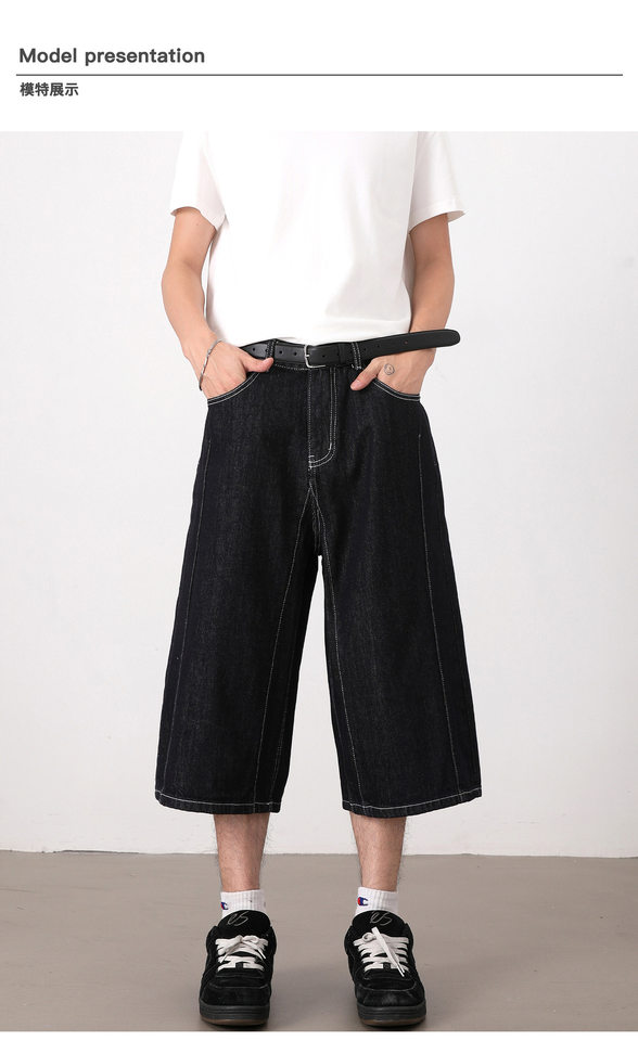Quần jean short nam 7/10 dáng rộng suông phong cách denim cổ điển — Màu xanh da trời chi tiết 9
