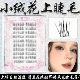 С�q���ٽ�ë!����̫ꖻ���͸����Ћ냺���۽�ë��Ȼ����