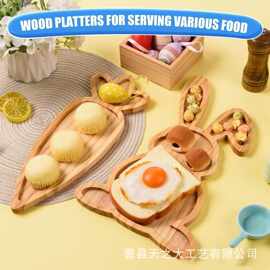 跨境复活节装饰托盘兔子胡萝卜造型装饰熟食点心盘派对水果蛋糕盘
