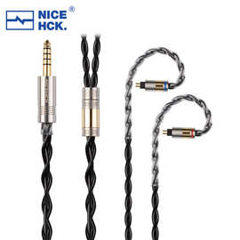 NICEHCK BlackCat黑猫线4股锌铜合金线油浸线HiFi耳机N5005升级线