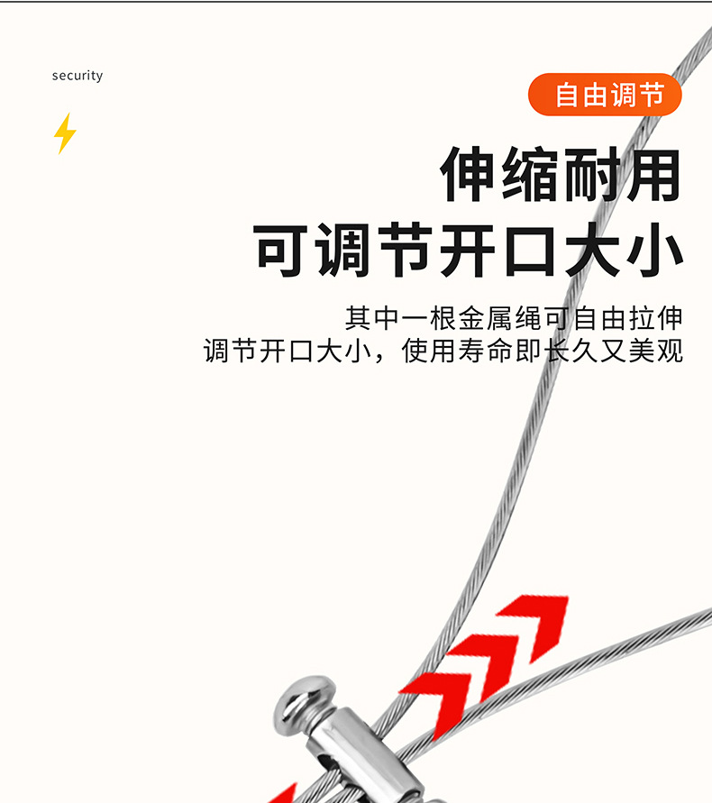 Car static electricity with anti-static elimination release artifact mopping ground with grounding strip exhaust pipe static removal supplies car