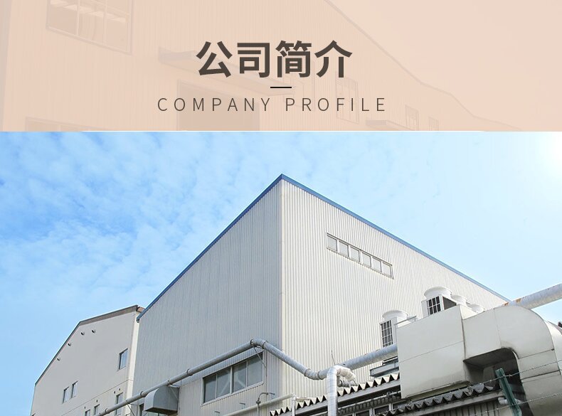 切_01_proc.jpg