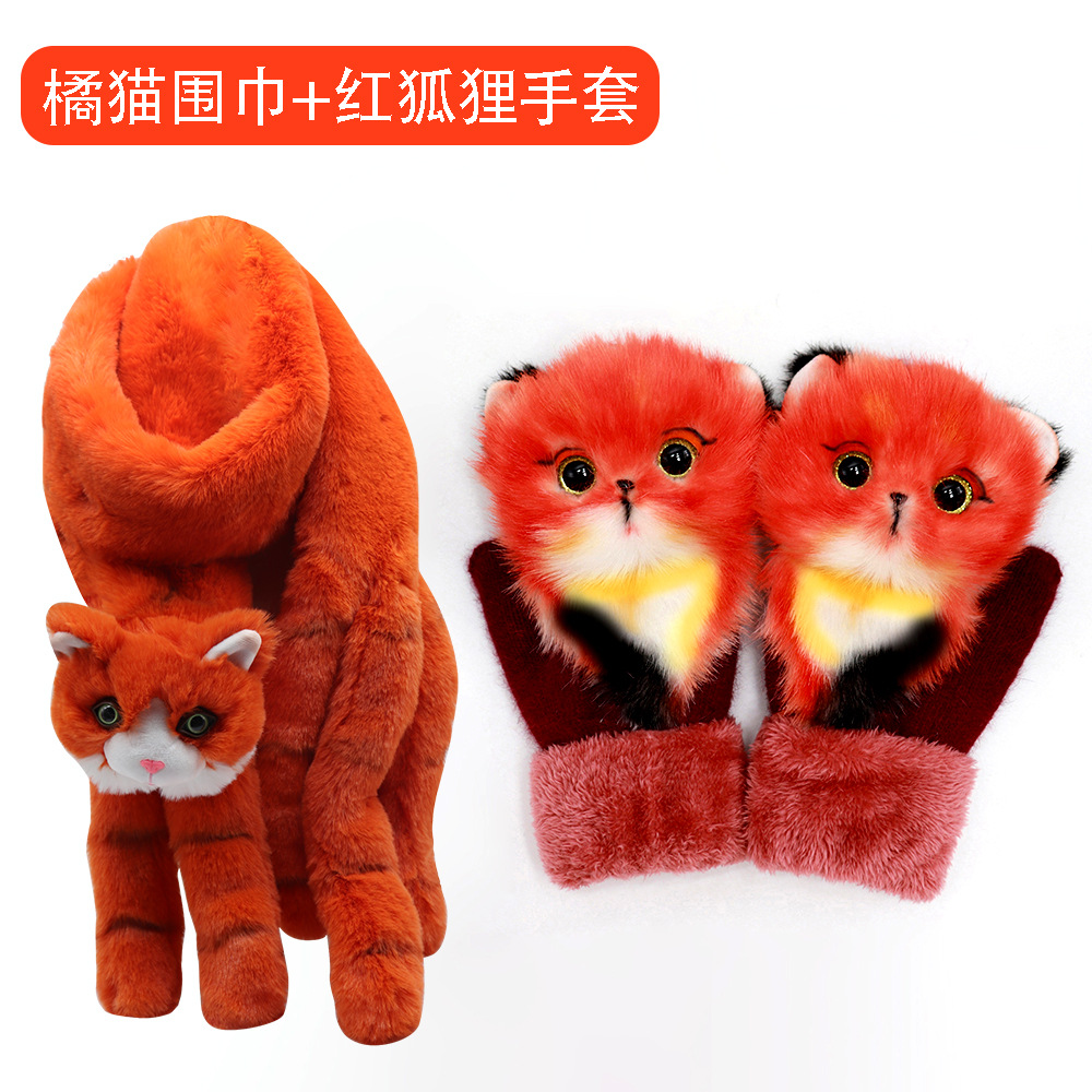 Fábrica de dibujos animados animal felpa guantes invierno cálido Dedo de piel de conejo de punto dama guantes lindos Comercio exterior al por mayor