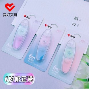 �ۺ��ľ���Ʒ6614P֪ɫ6m������ �����ʚ���� �T�Ď����l