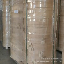 源头胶合板条夹板床板条弯曲木排骨条沙发条龙骨床架床框多层板条