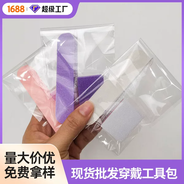 In stock straight hair wear nail material package wholesale tools wood chip file crystal stick manicure tofu block manicure kit