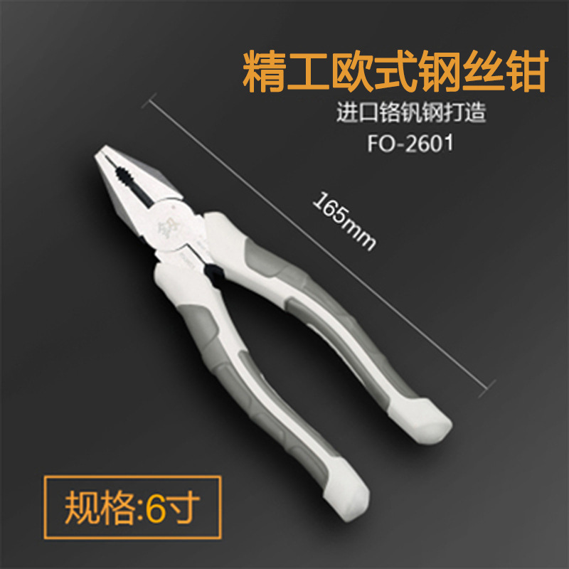 日本福岡バイスワイヤーペンチ工業級万用多機能輸入6インチ8インチタイガーペンチ|undefined