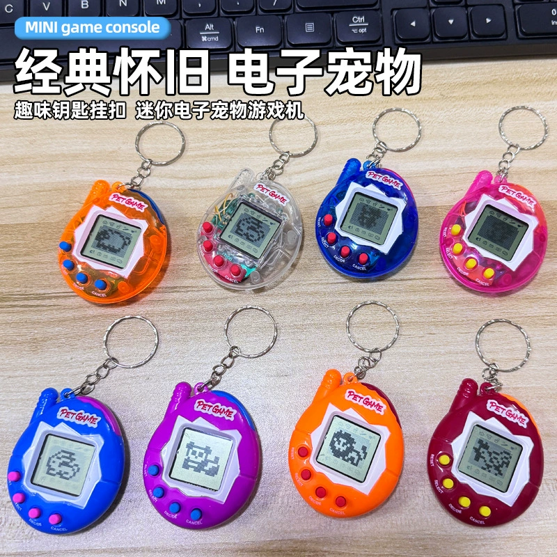 Тamagotchi маленькая игрушка кукла питомец