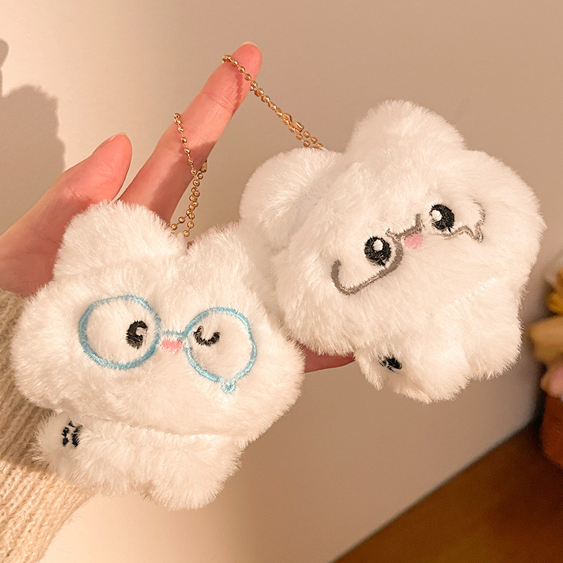 Wearing Glasses, Soft Bunny and Bear Plush Pendant, Cartoon Gashapon Short Plush Doll Toy Doll Bag Pendant Wearing Glasses, Soft Bunny and Bear Plush Pendant, Cartoon Gashapon Short Plush Doll Toy Doll Bag Pendant