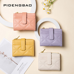 跨境錢包女士韓版繡線多卡位卡包小香風拉鏈零錢包女超薄錢夾